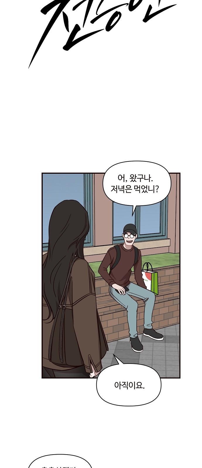 22 페이지