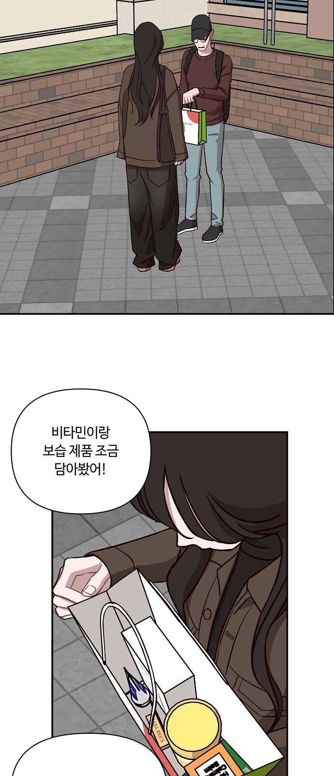 25 페이지