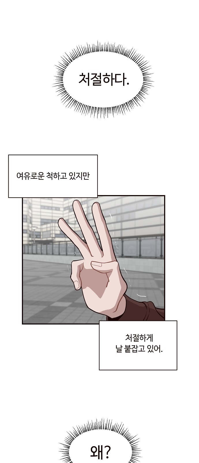 32 페이지