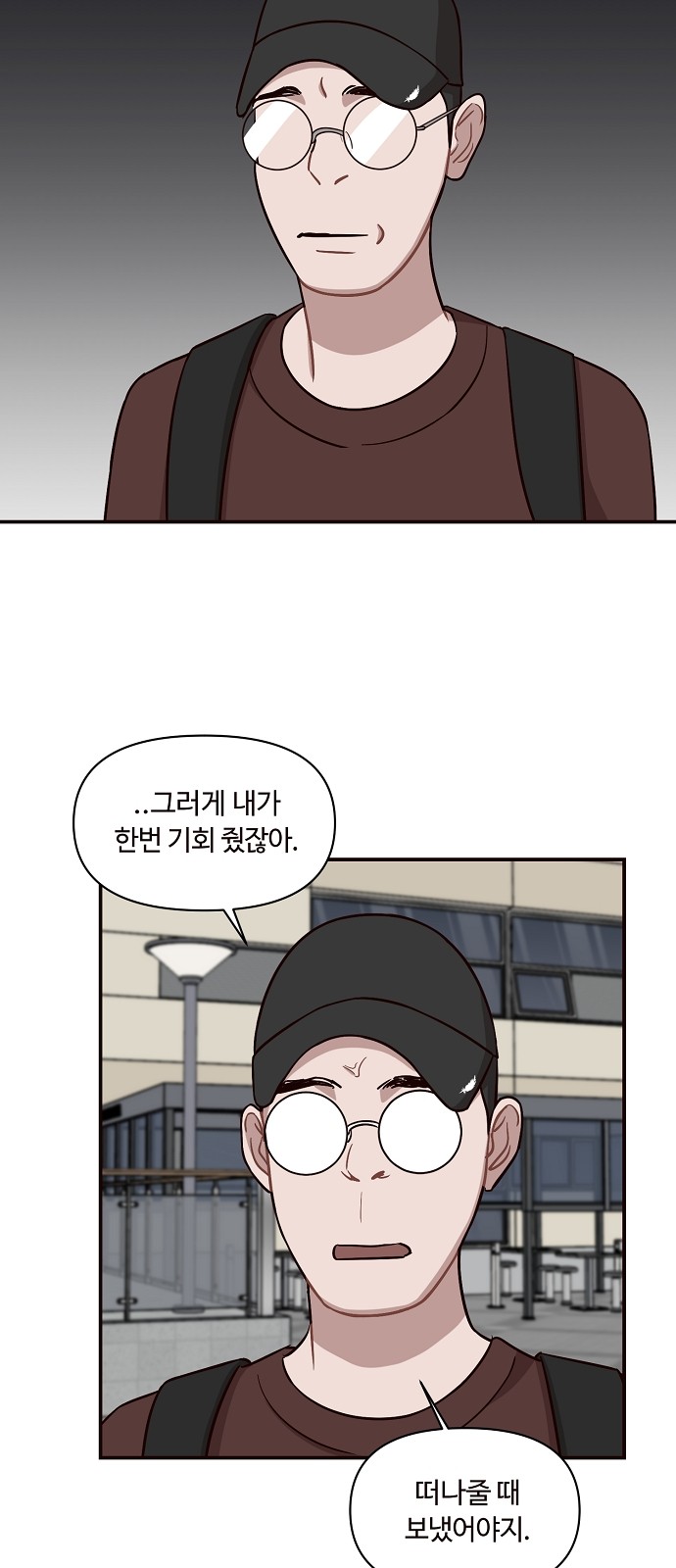 43 페이지