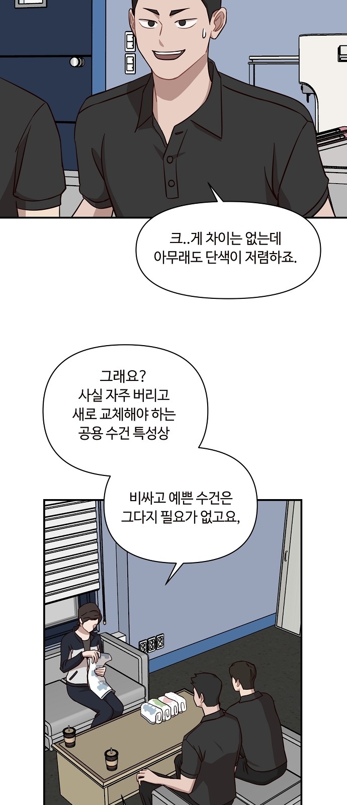 5 페이지