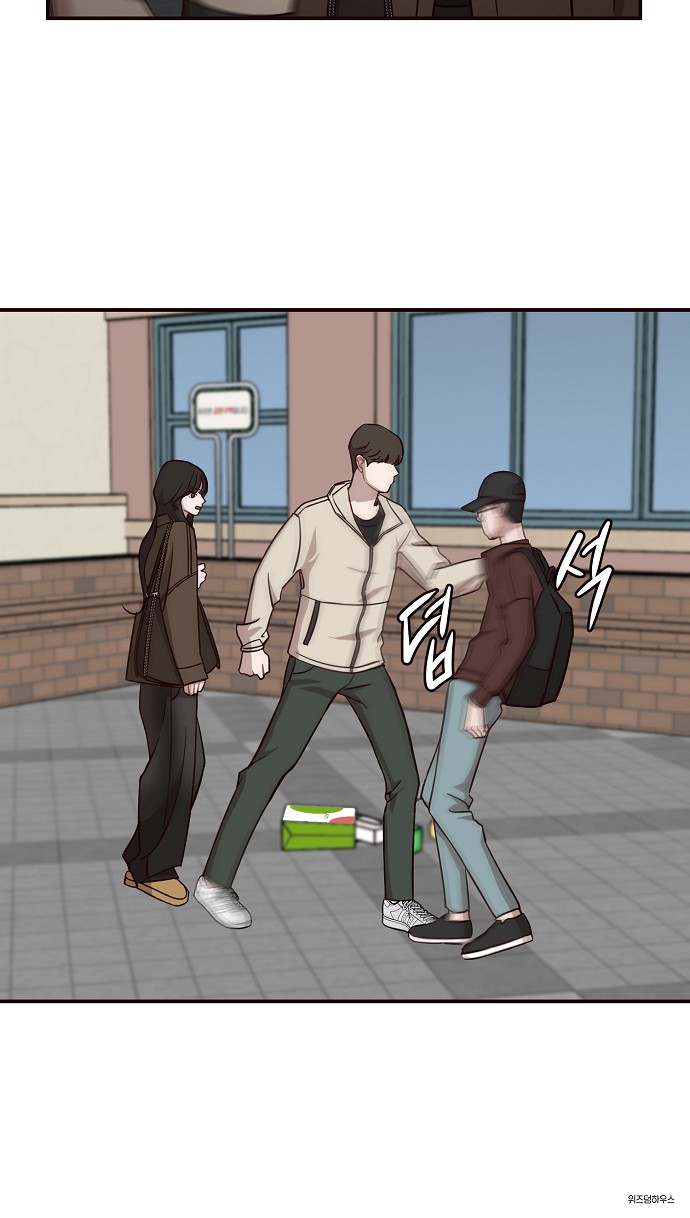 62 페이지