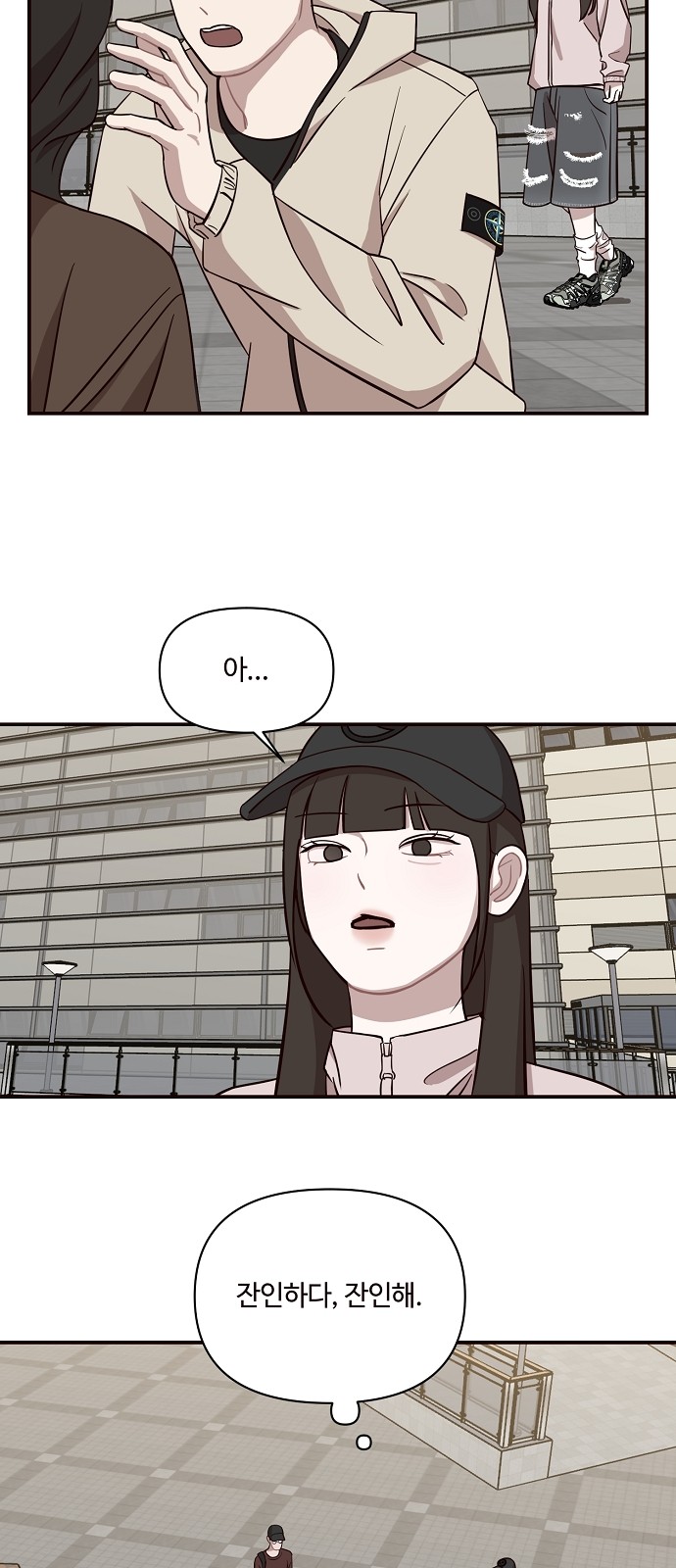 11 페이지