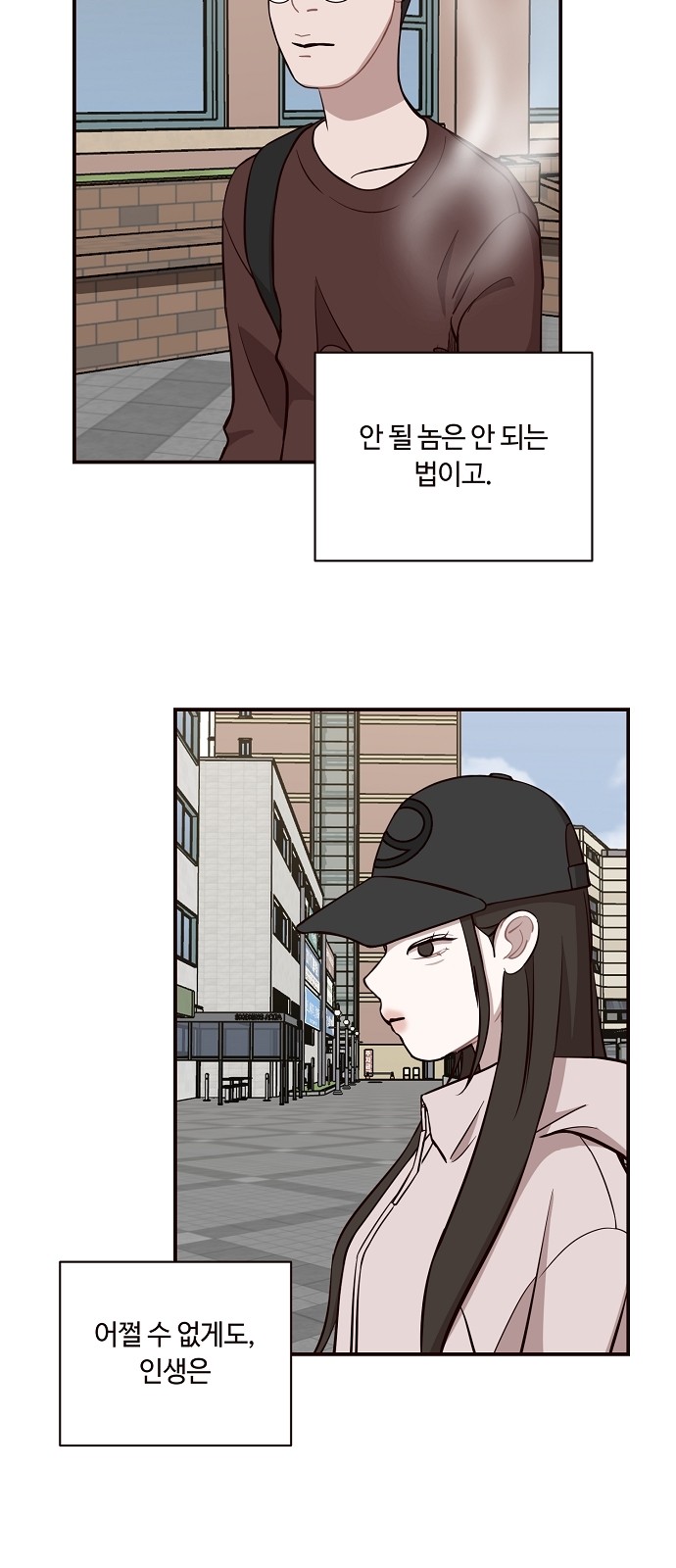 13 페이지