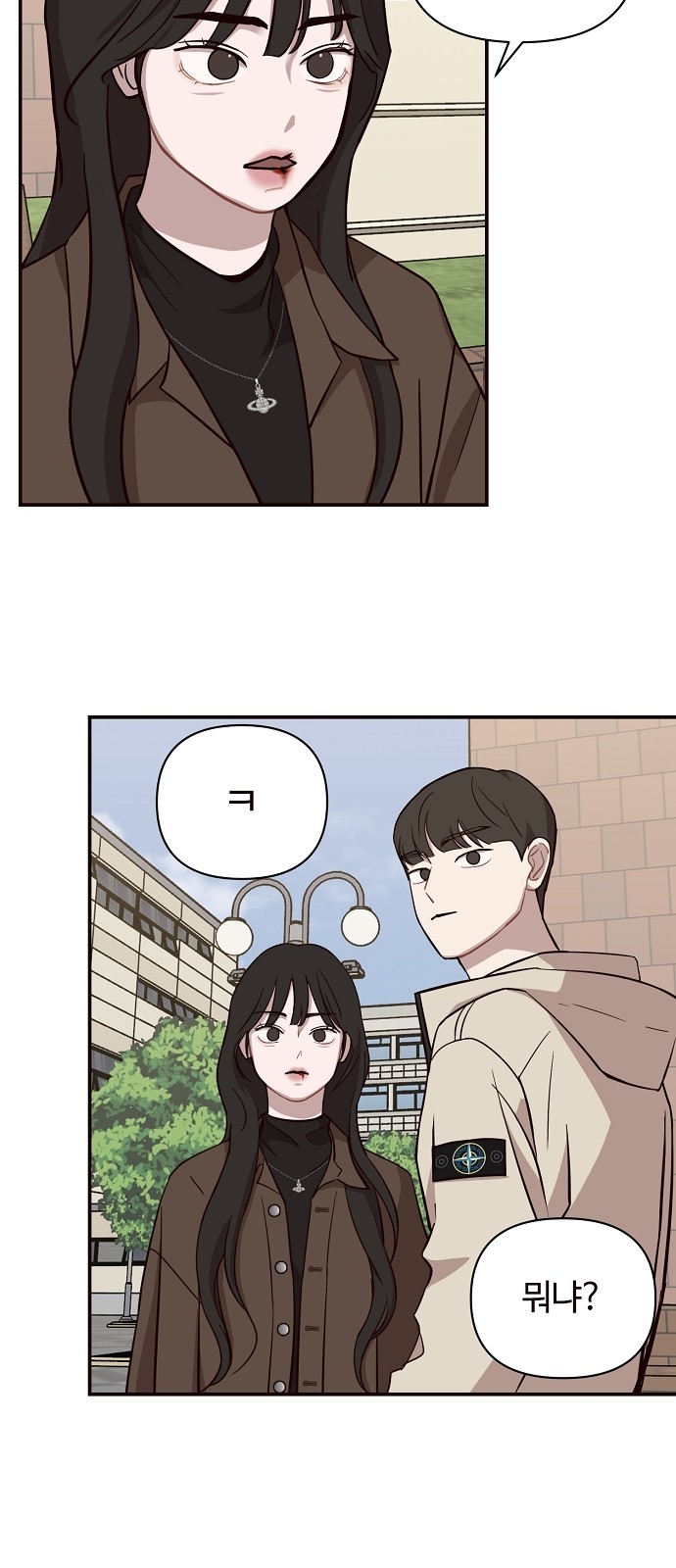 17 페이지