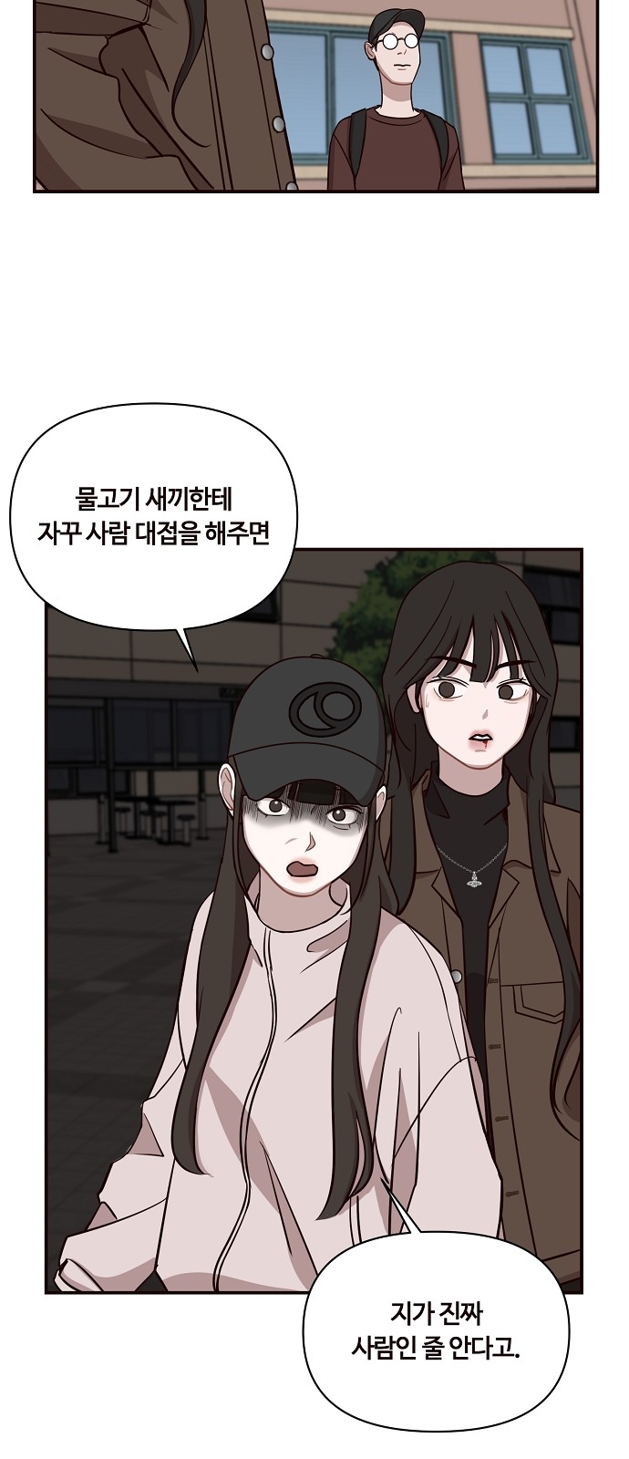 32 페이지