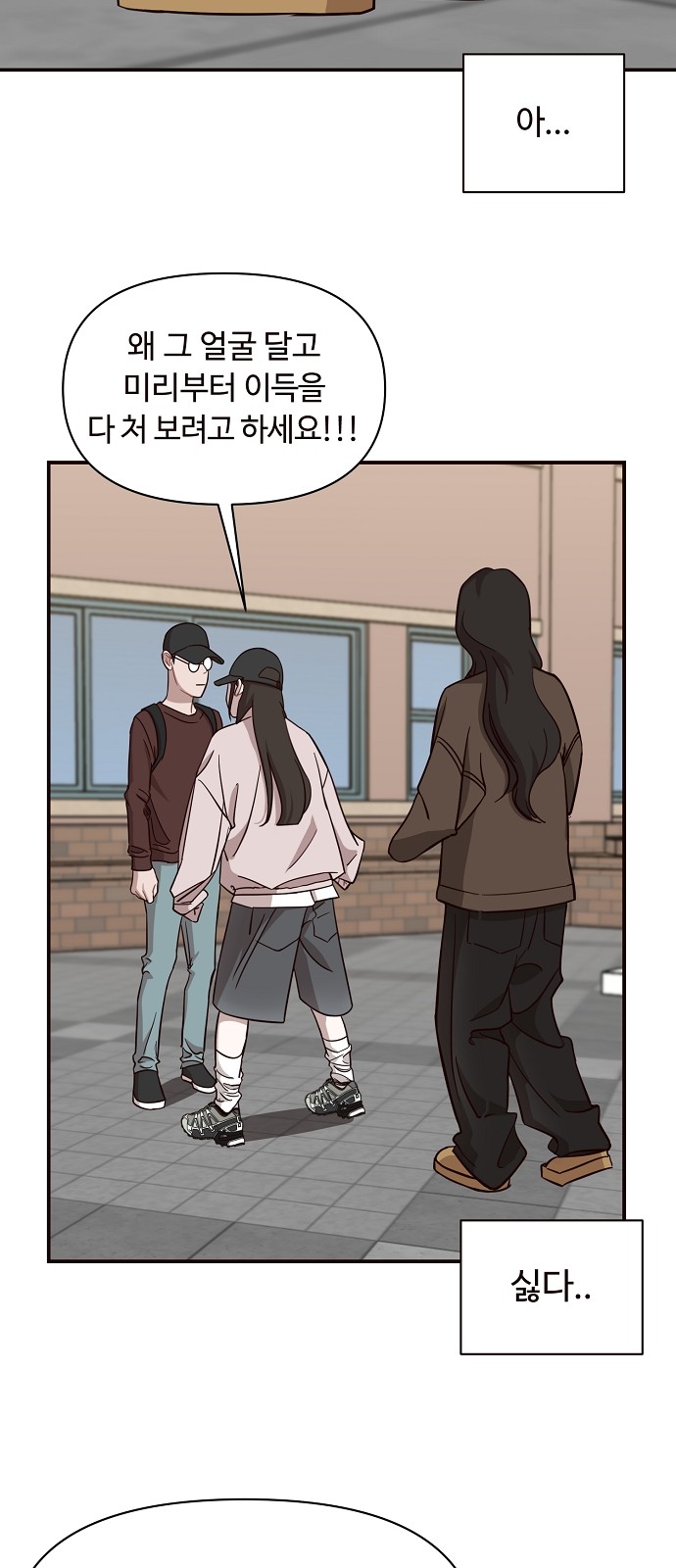 37 페이지
