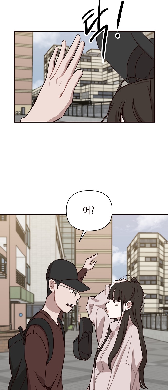 40 페이지