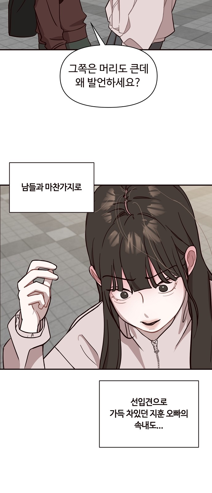 41 페이지