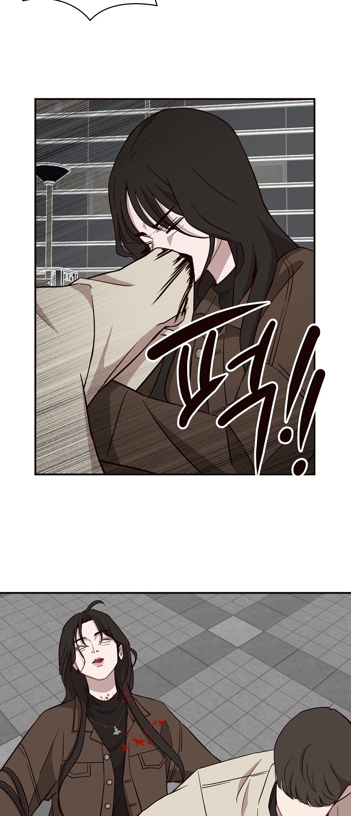 7 페이지
