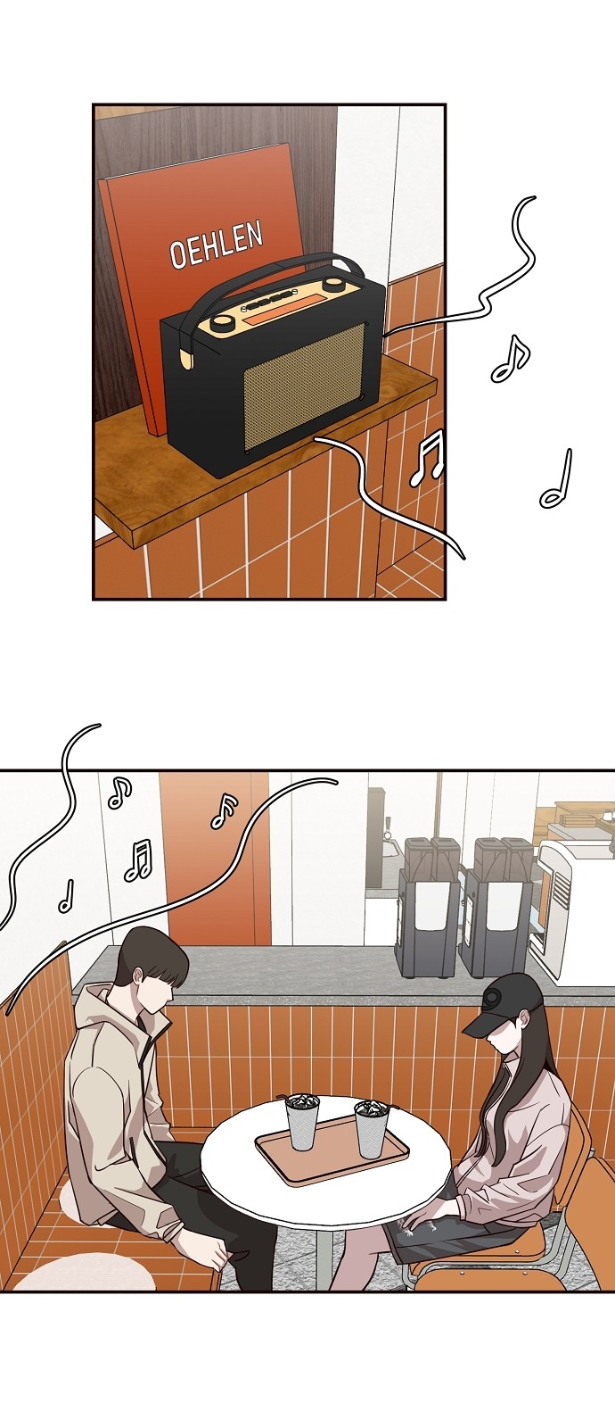 1 페이지
