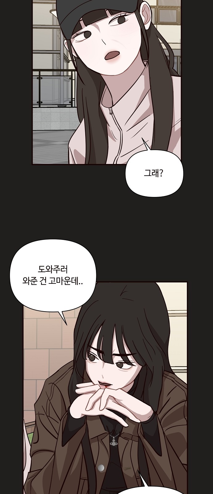11 페이지