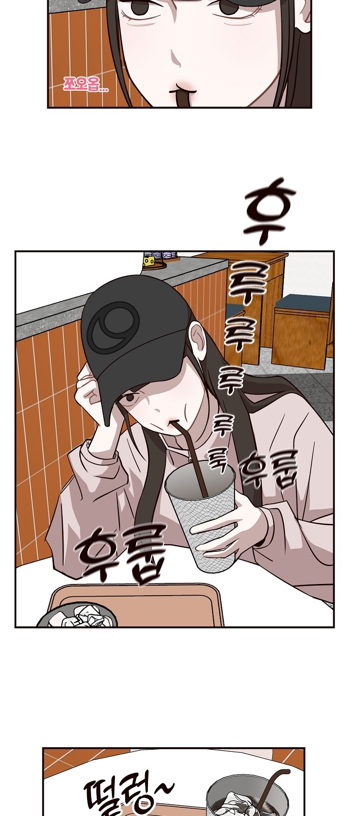 35 페이지