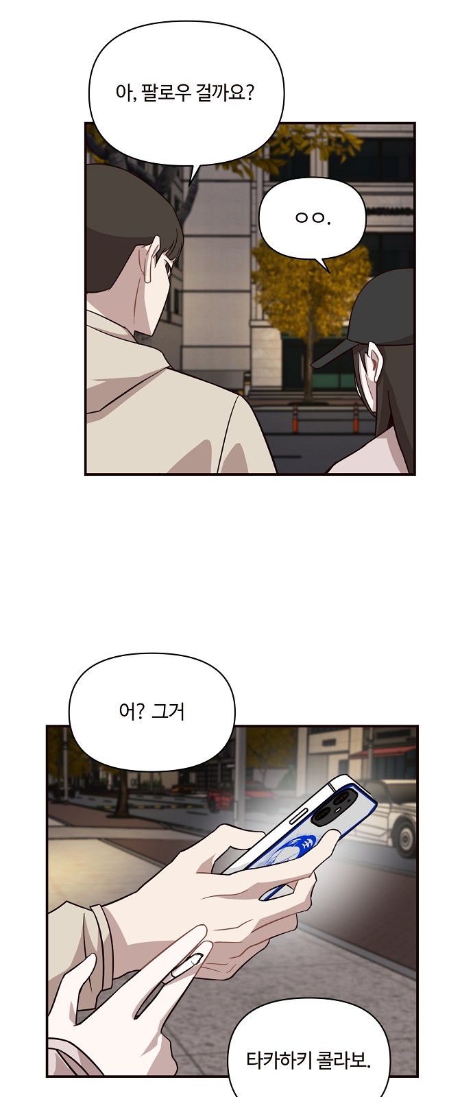 41 페이지