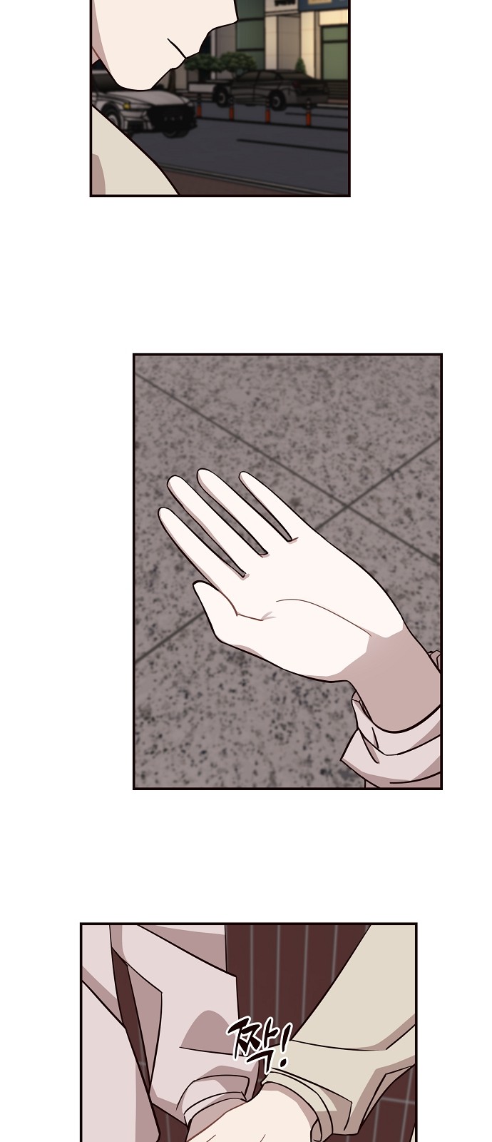 44 페이지