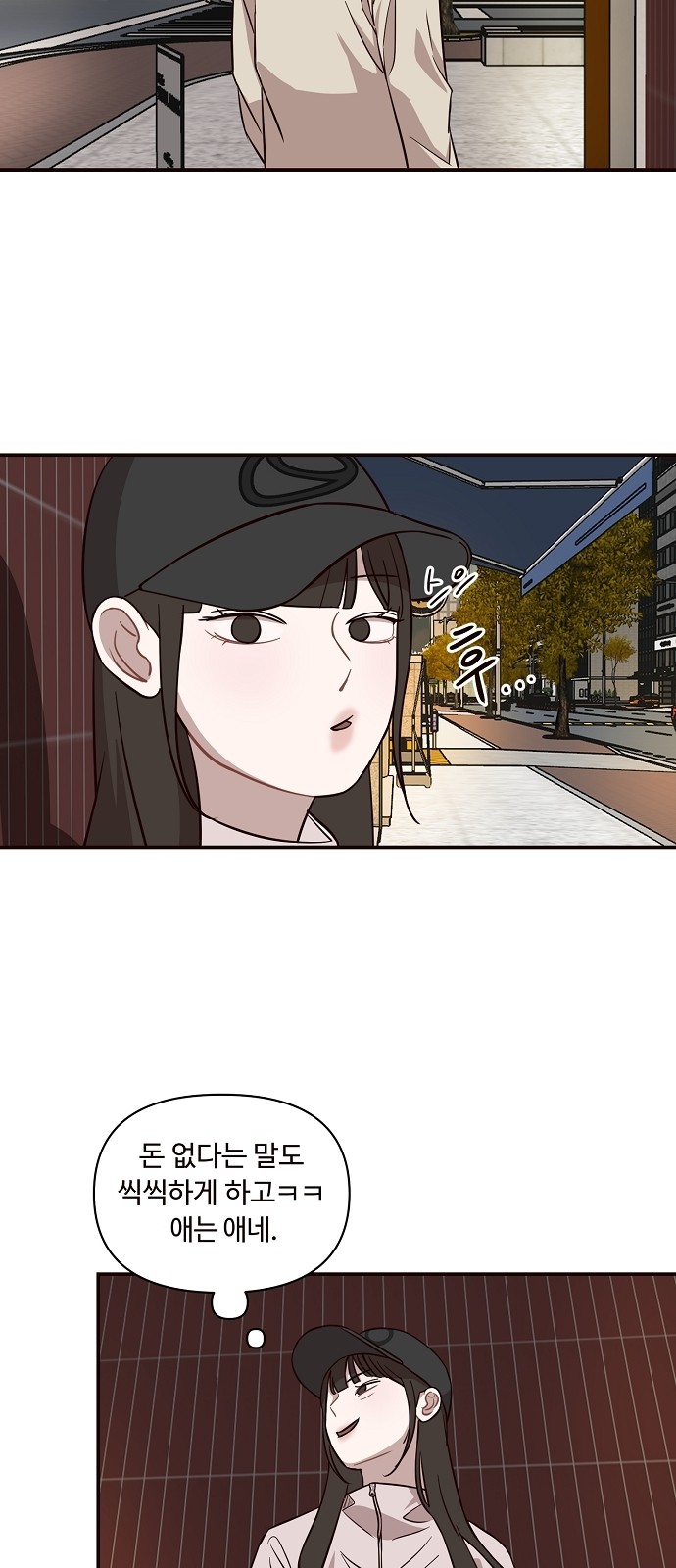 50 페이지