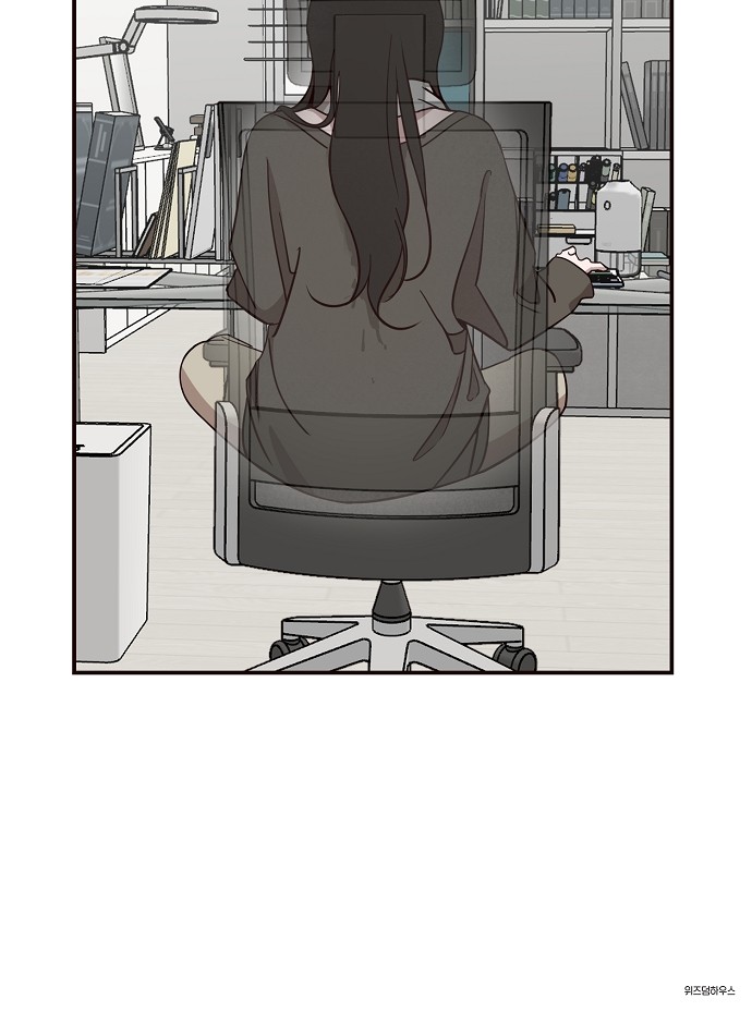 55 페이지