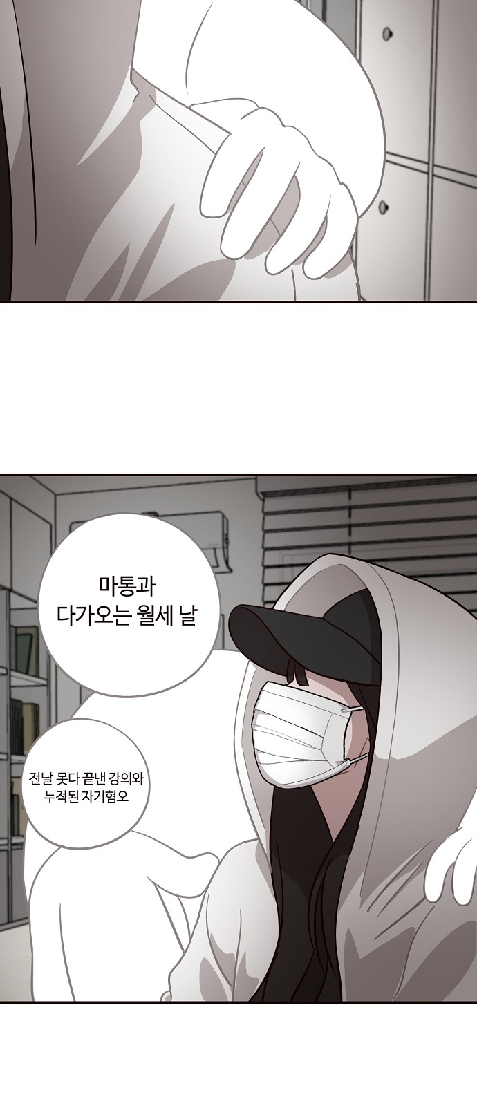 13 페이지