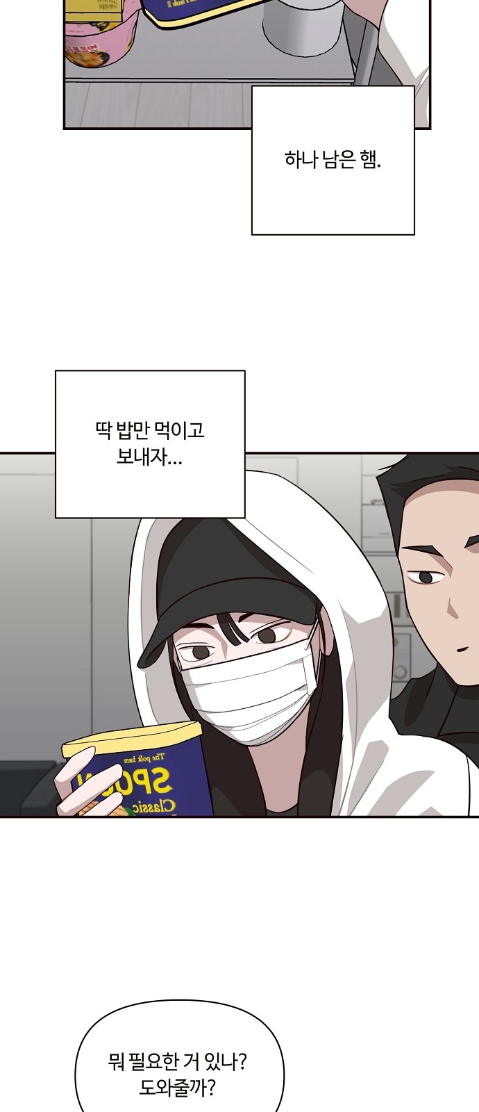 17 페이지