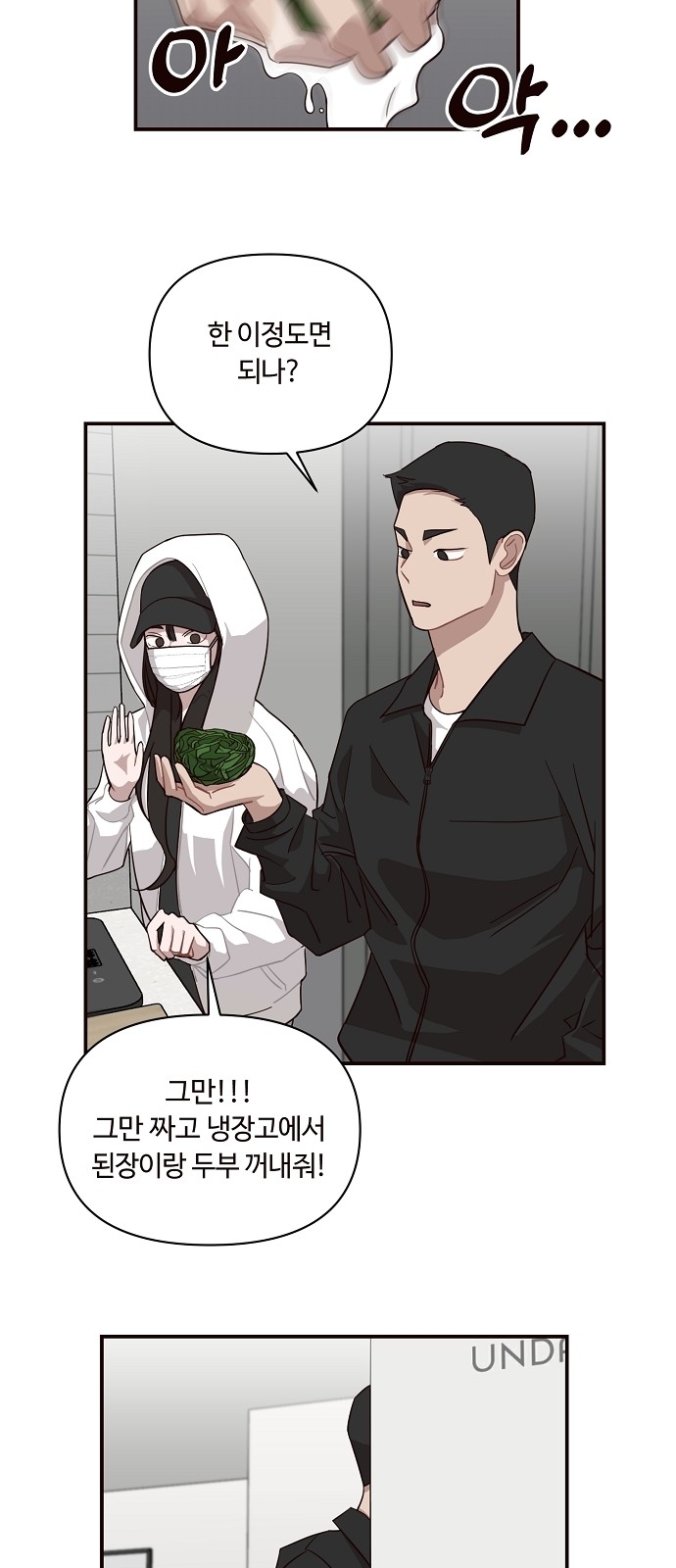 22 페이지
