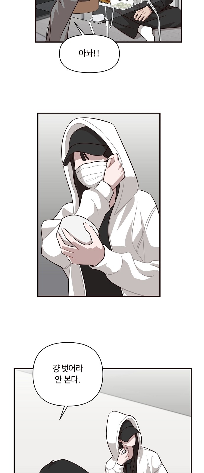 37 페이지