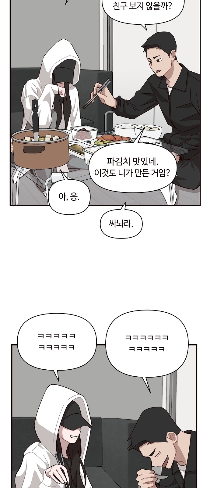 40 페이지