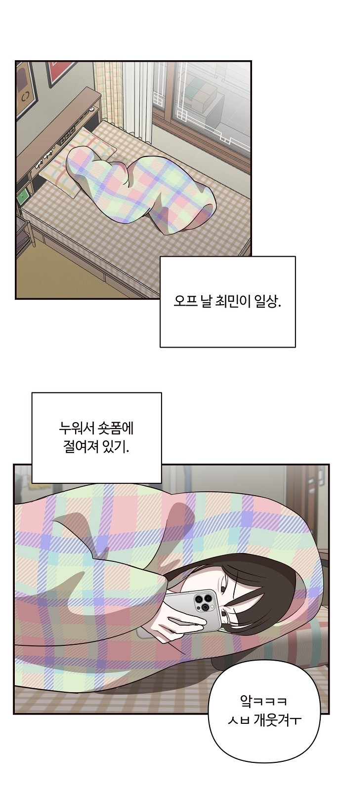 1 페이지