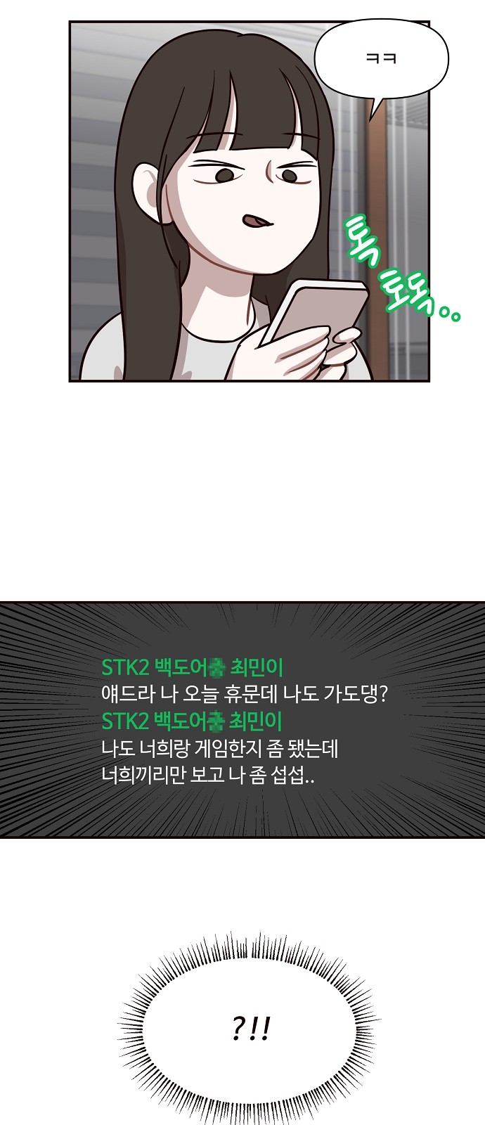 10 페이지