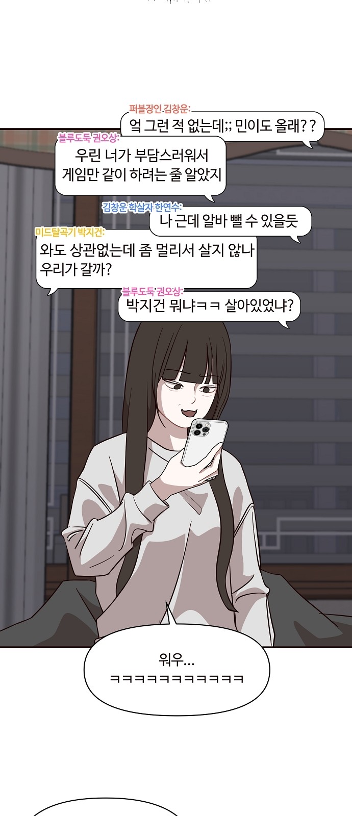 11 페이지