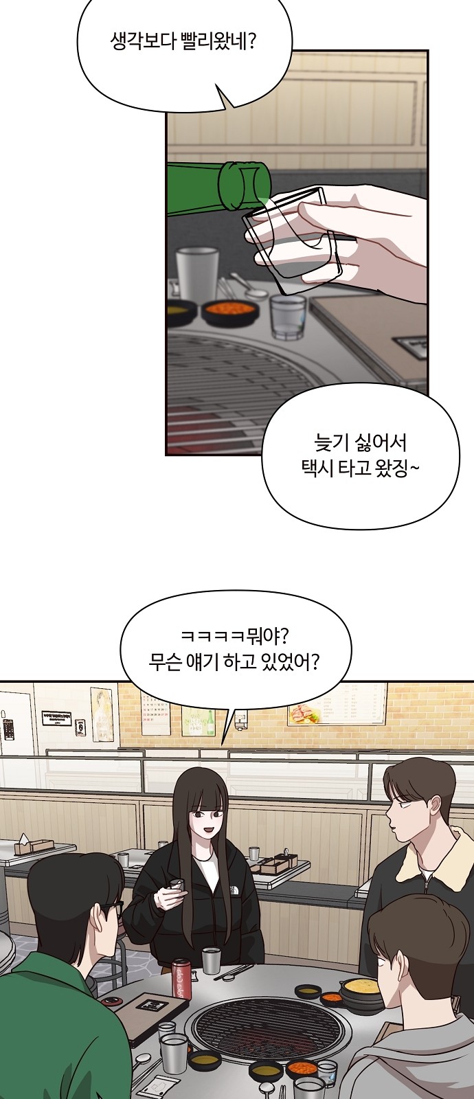 17 페이지