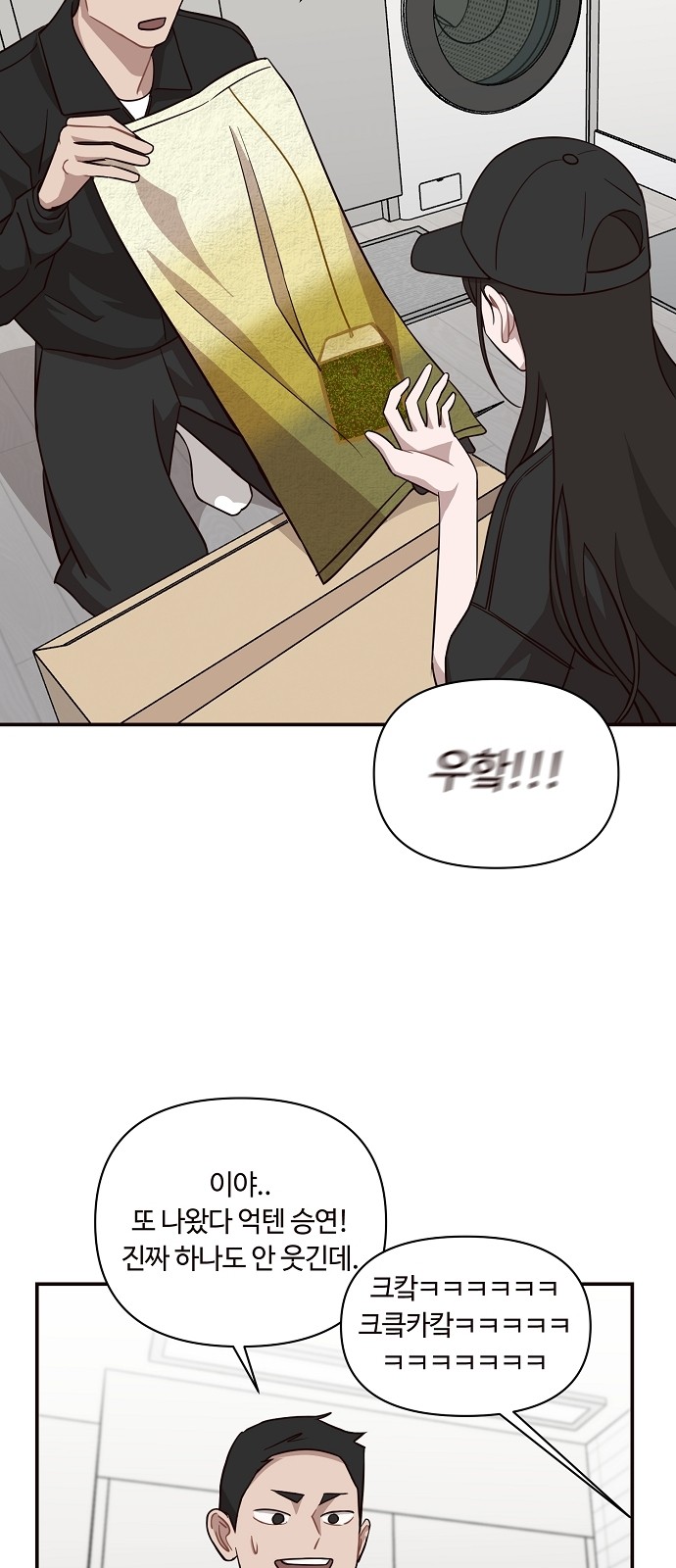 25 페이지