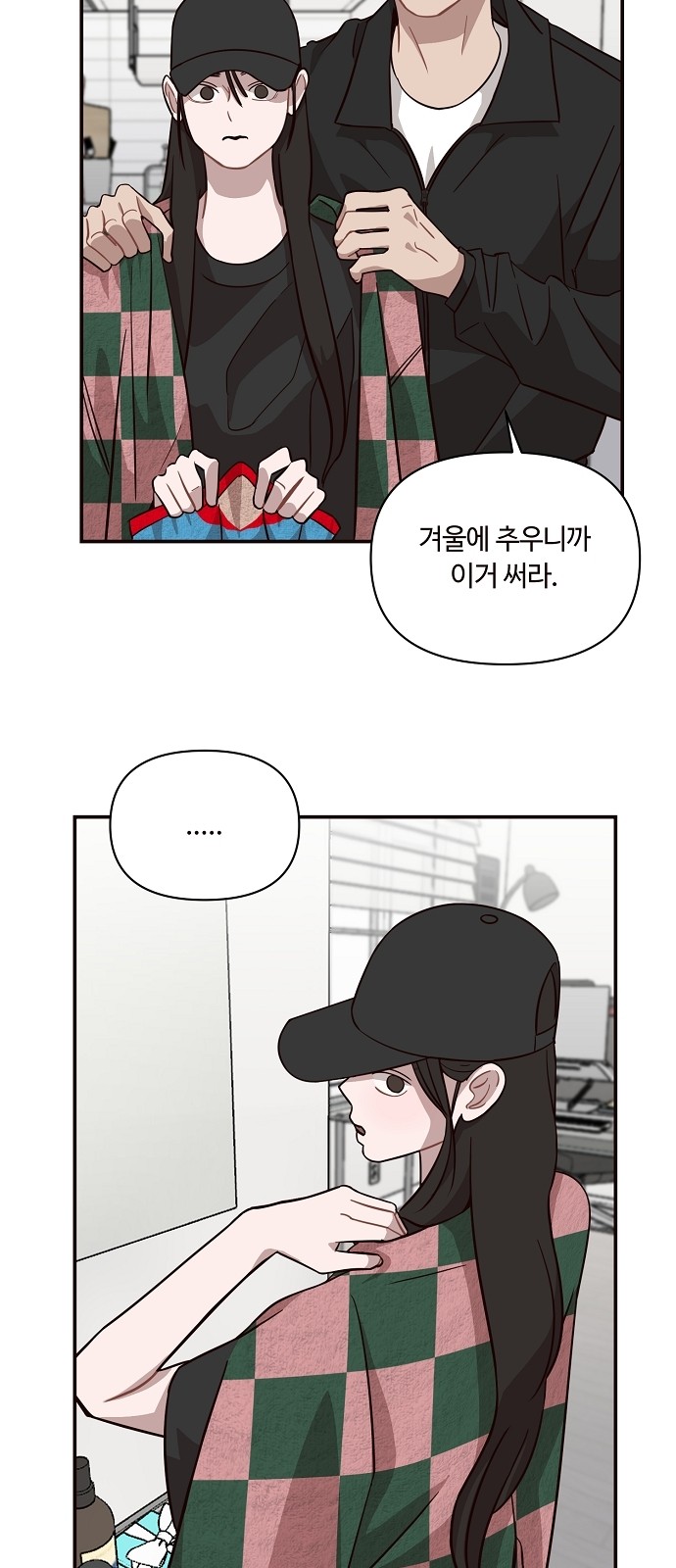 35 페이지