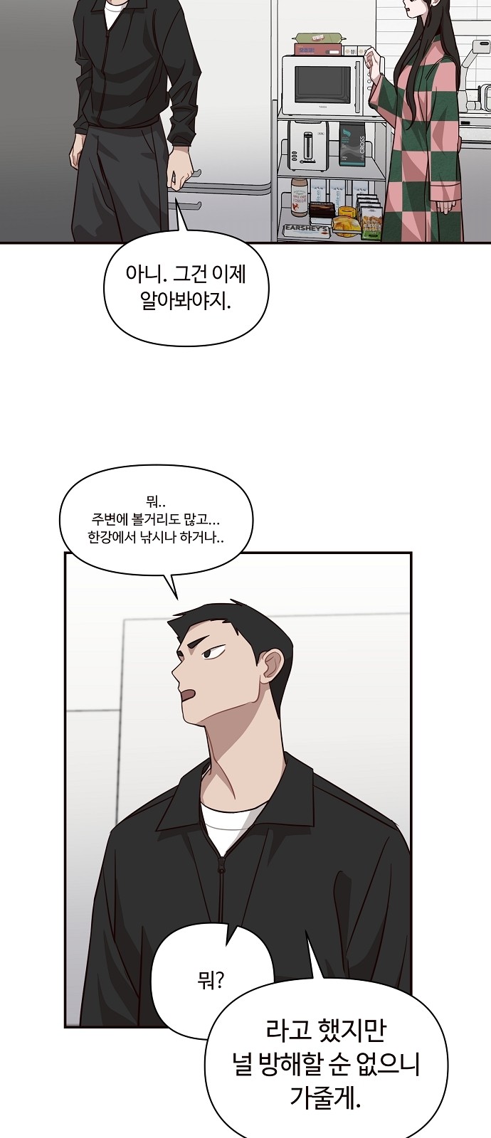 40 페이지