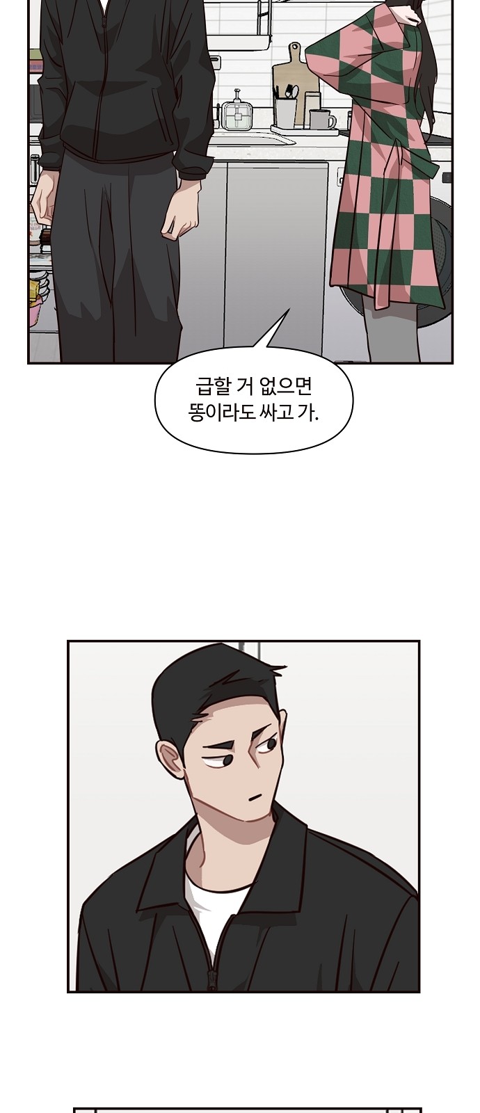 43 페이지