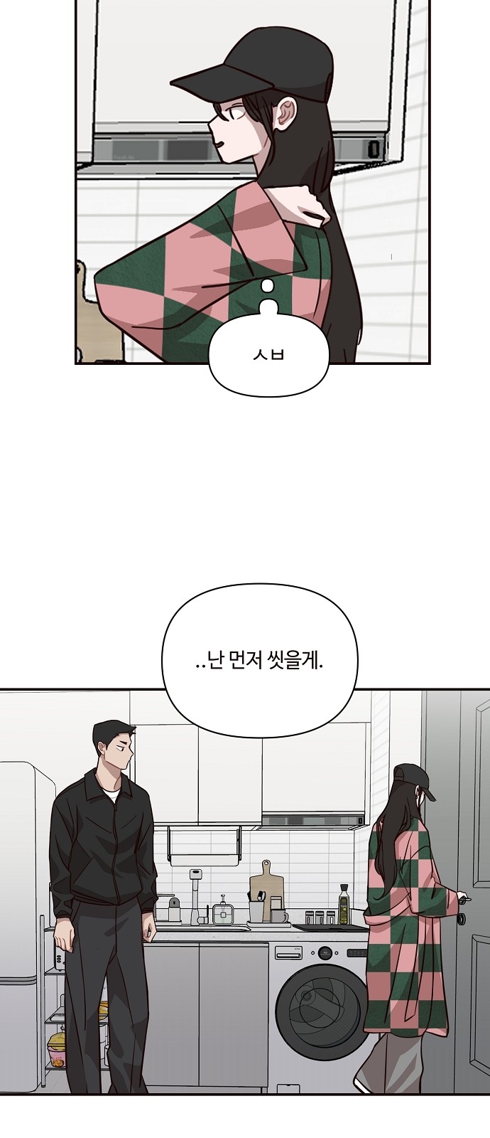 44 페이지