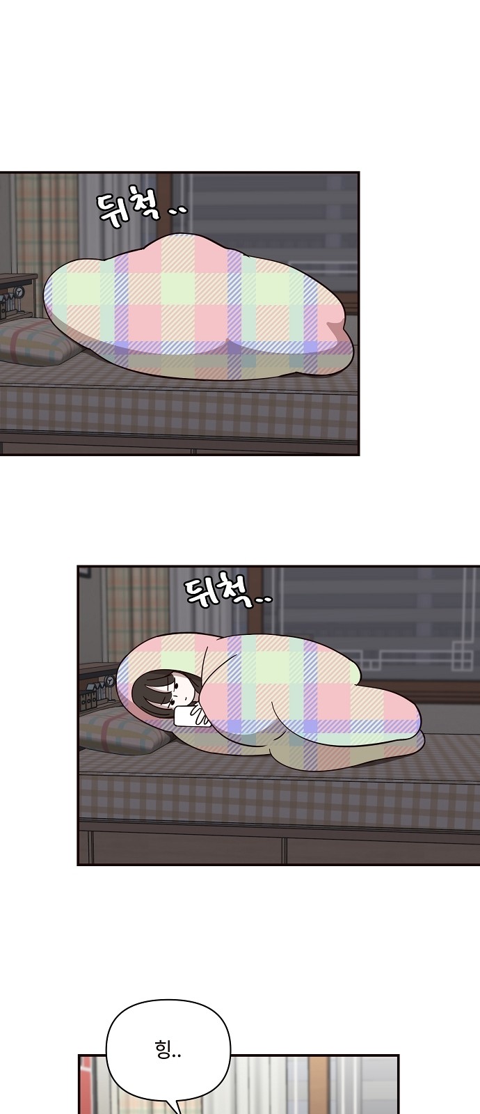 7 페이지