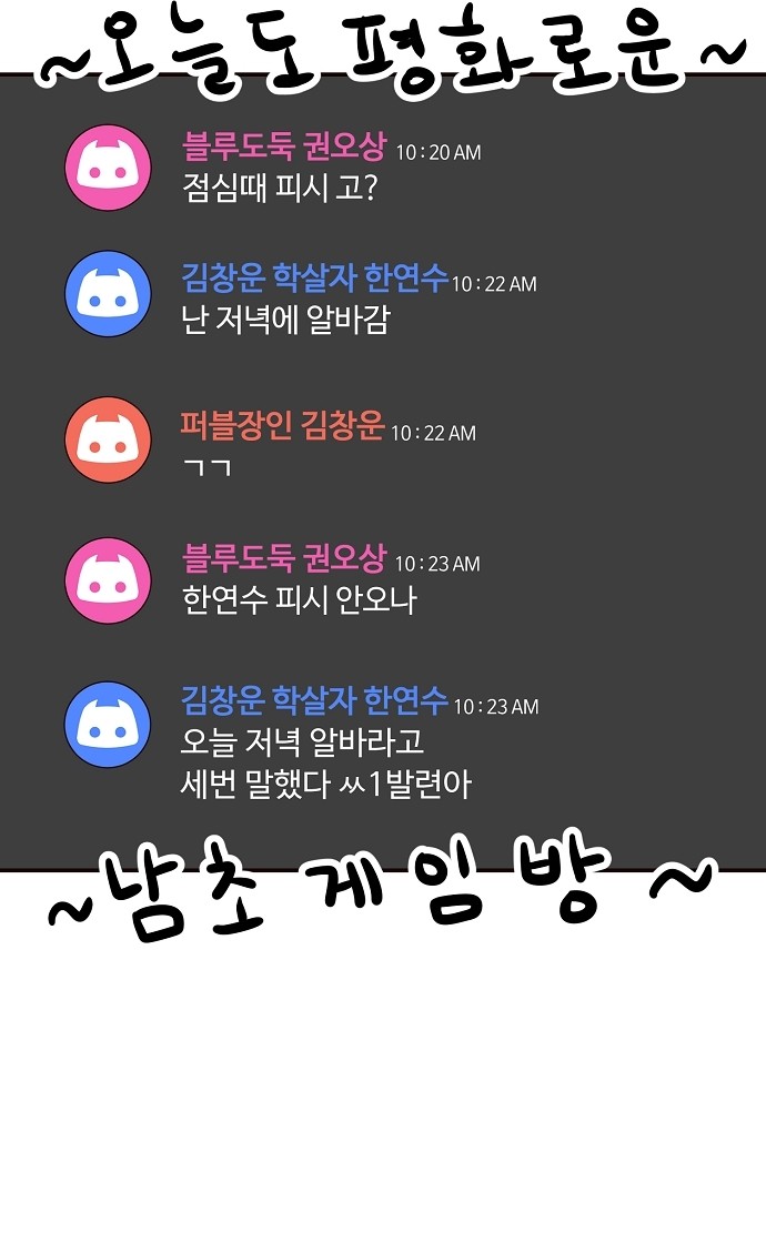 9 페이지