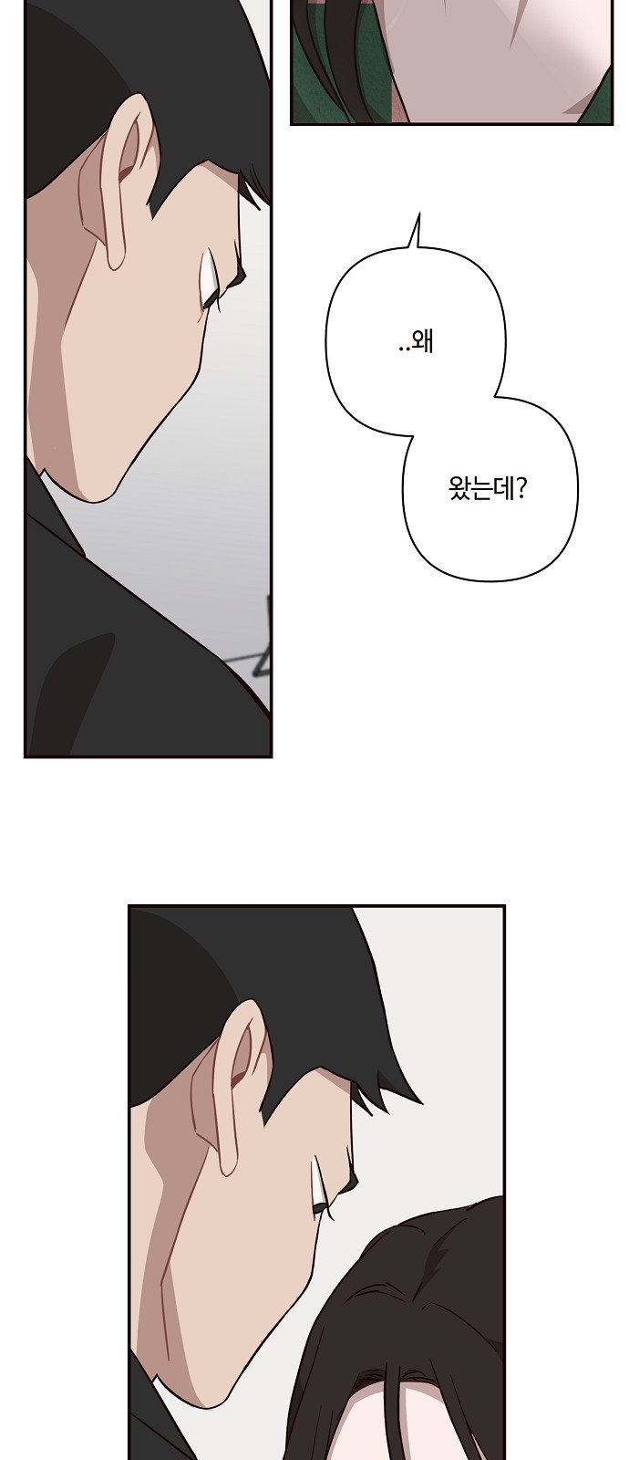 25 페이지