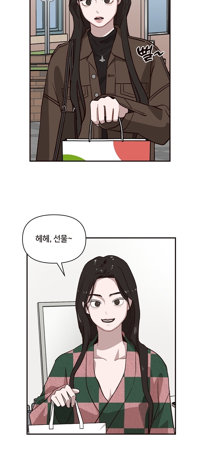 31 페이지