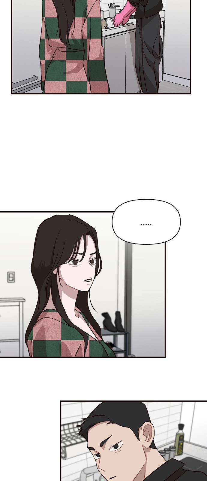 37 페이지