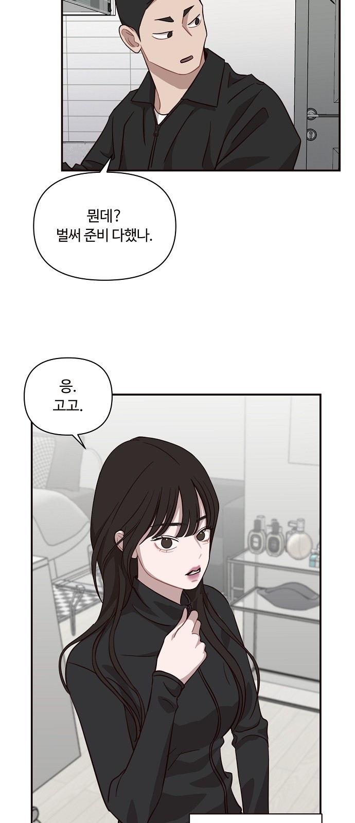 40 페이지