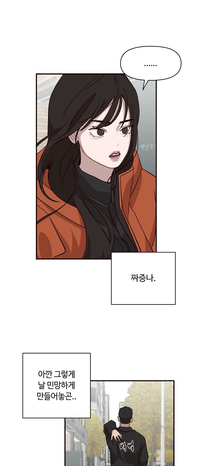 50 페이지