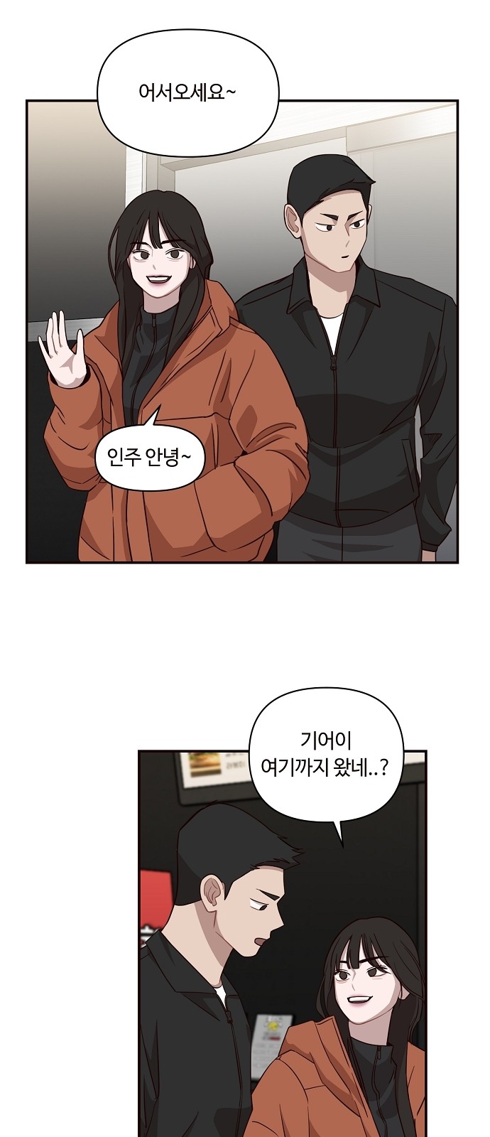 1 페이지