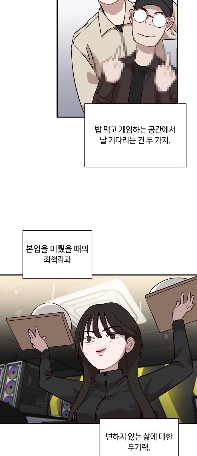 10 페이지
