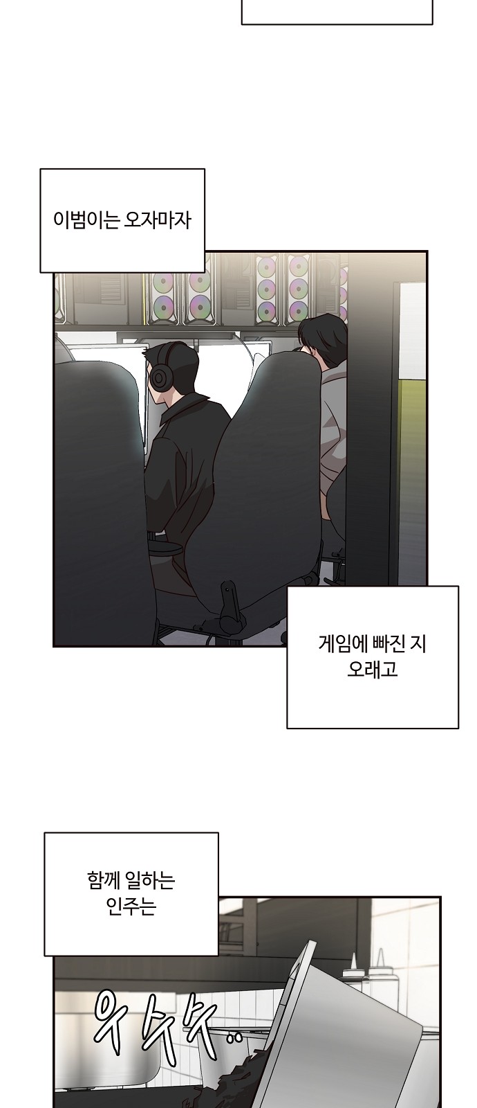 11 페이지