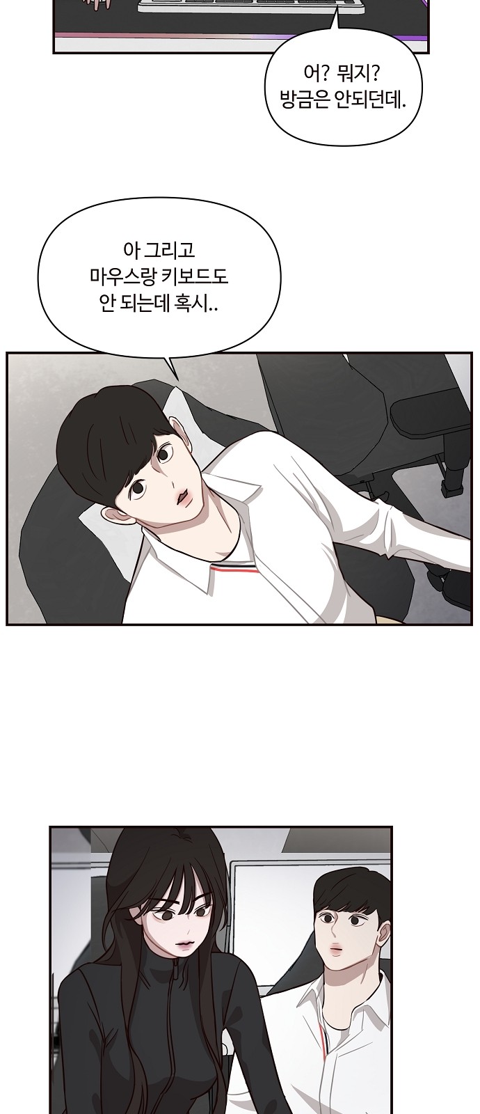 16 페이지