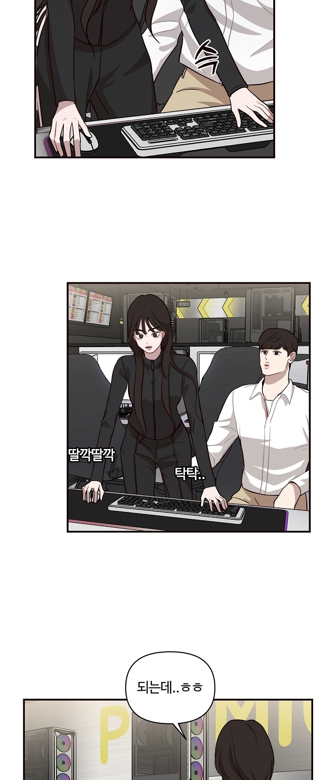 17 페이지