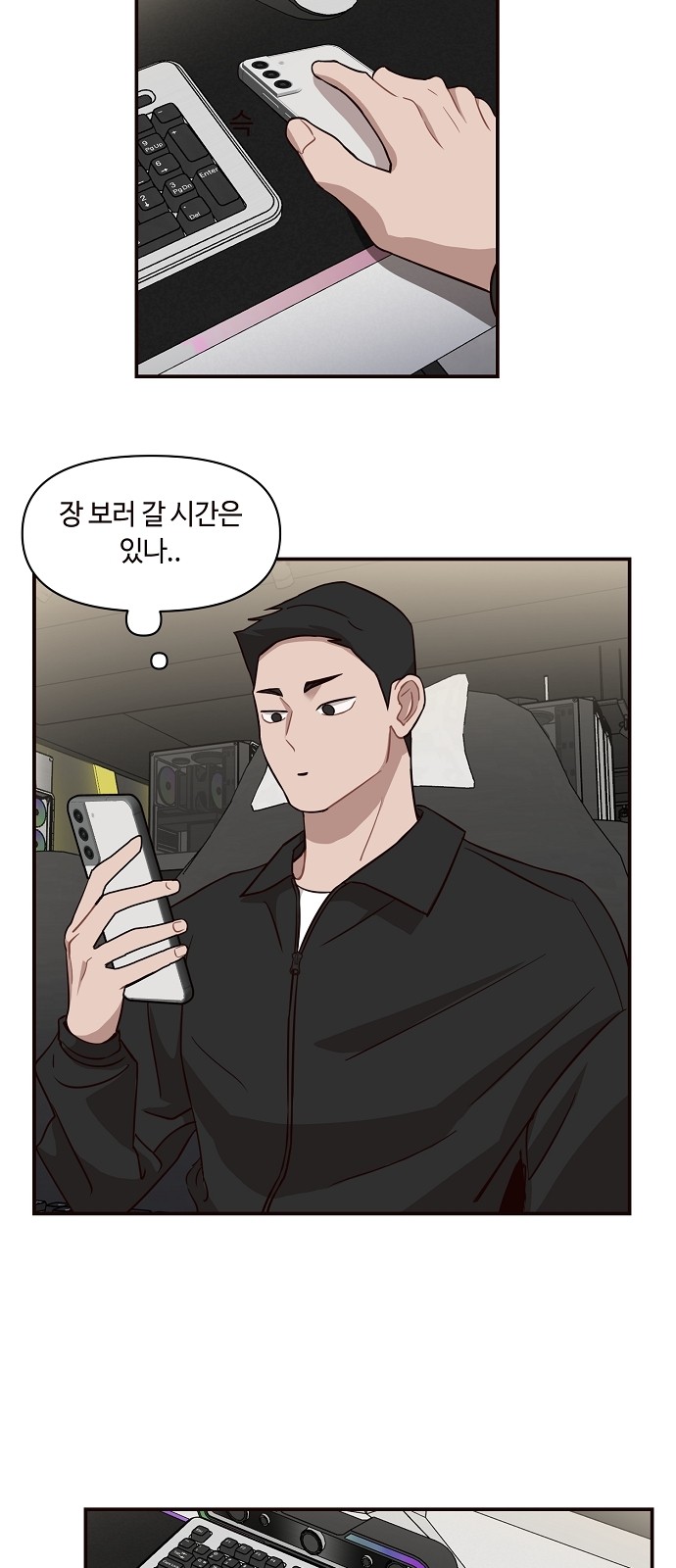 20 페이지