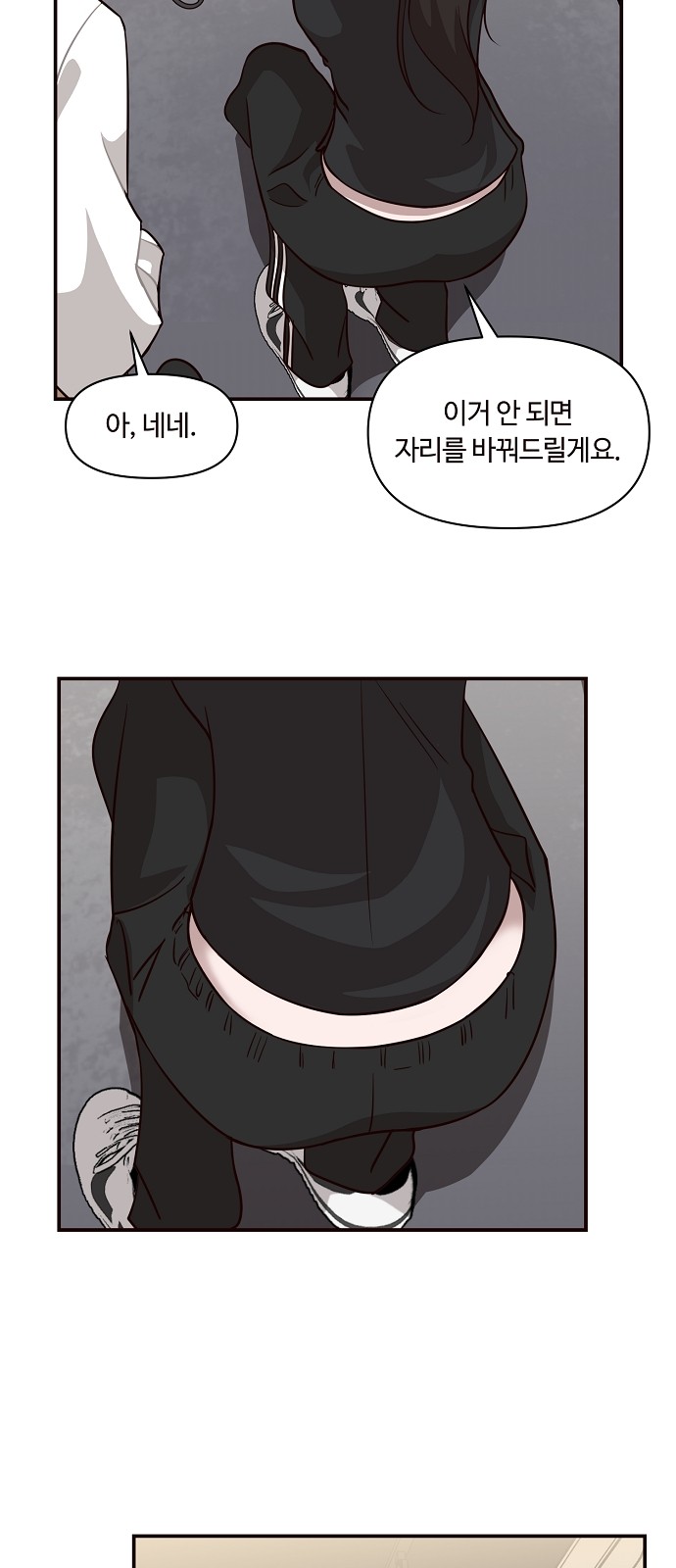 22 페이지