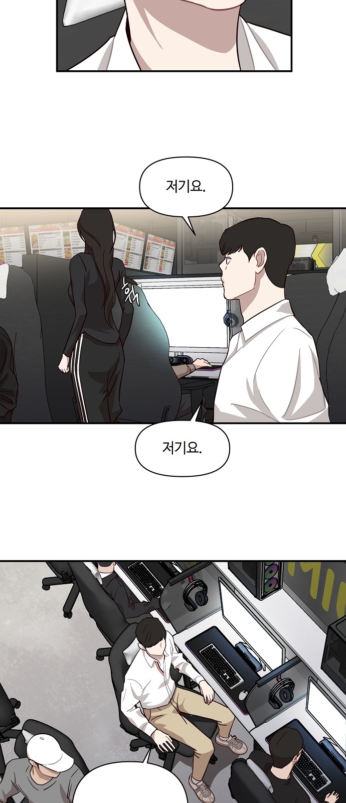 40 페이지